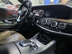 مرسيدس بنز S-Class